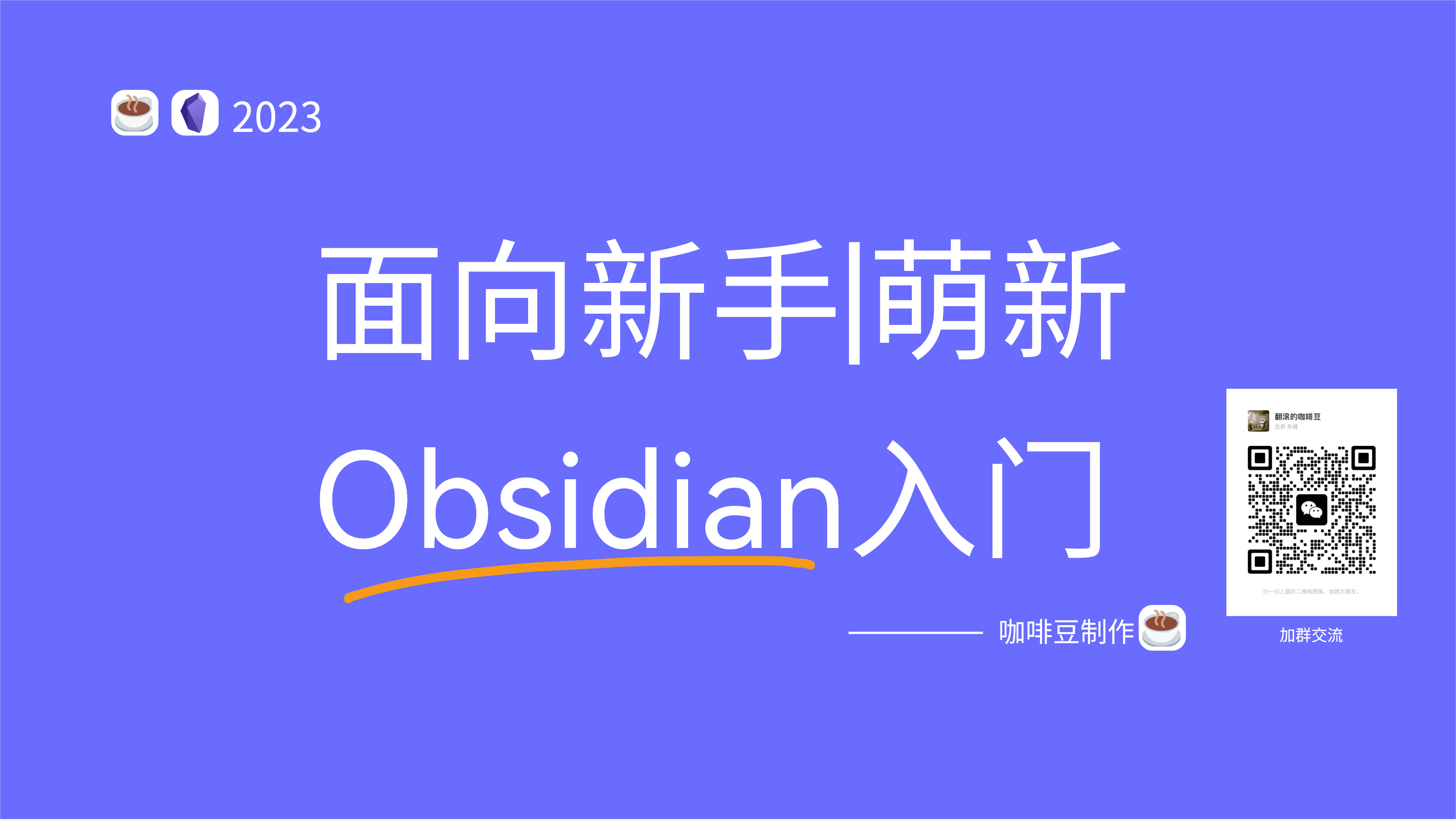 图片点击可放大